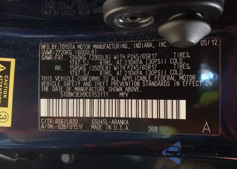 2012 Toyota Highlander Se V6 из США, поврежденный, VIN 5TDBK3EH9CS153111